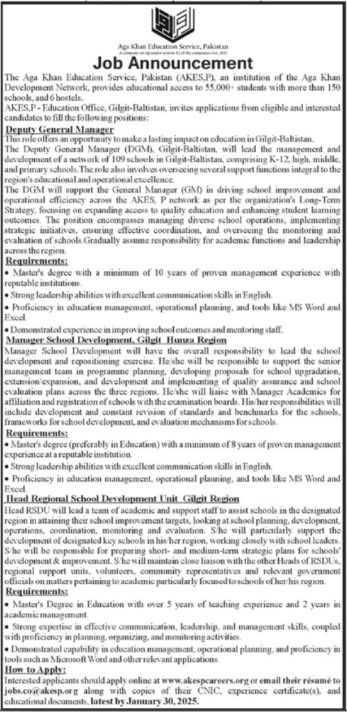 Career Opportunities with Aga Khan Education Service: Transforming Education in Gilgit-Baltistan"